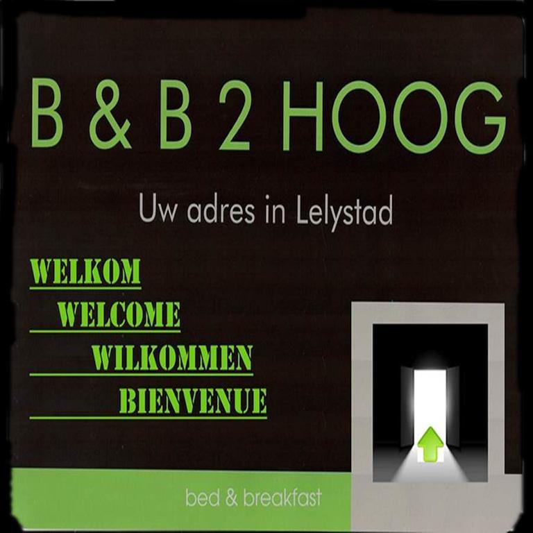 B&B 2 Hoog Lelystad Bilik gambar